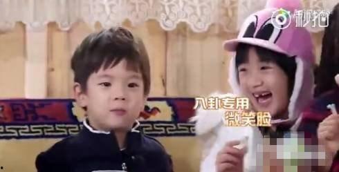 娱乐八卦有吃瓜,揭秘明星幕后那些事儿